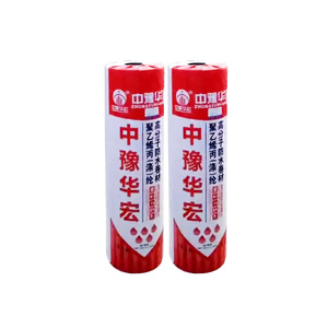 <span class=keywords><strong>Membrana</strong></span> Impermeable Blanca Personalizable Estándar Nacional <span class=keywords><strong>para</strong></span> <span class=keywords><strong>Piscinas</strong></span> y Estanques - Product Image 1