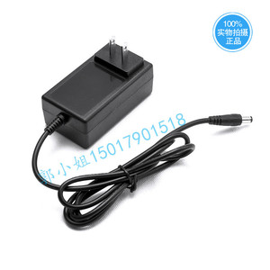 Adaptador de Corriente de 24V 1.5A/24V 2A con Enchufe Americano, Fuente de Alimentación Conmutada de Pared con Salida de CC para Purificadores de Agua - Product Image 5