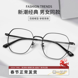 Gafas de Sol Geométricas de Metal para Hombre Danyang 568020, Antideslizantes, Montura Completa, Lentes de Plástico, Diseño de Flujo de Agua - Product Image 5