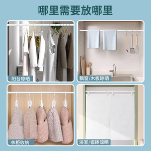 Barra telescópica ajustable de plástico Yi Xiaofan, sin necesidad de taladrar, para cortina de ducha, baño, tendedero de ropa, armario - Product Image 3