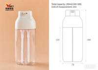 Emballage de luxe pour shampoing et lotion en PET, double tube, double pompe, personnalisé, 200 ml (100 ml + 100 ml), nouveau style
