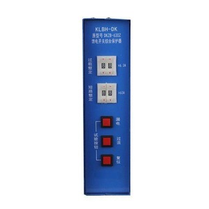Klbh Dk Intelligent Integrated Power Supply Protector 5A220V Panel <b>Mount</b> Terminal <b>Block</b> Protection Relay - Product Image 3