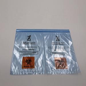 Sacs à spécimens biologiques Al Borg Medical 15x25cm, fermeture éclair, stériles, pour usage hospitalier - Product Image 5