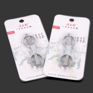 Tijeras de Pesca Wang Wuquan Figura Ocho, Acero Inoxidable, para Cortar Líneas de Pesca, Aparejos de Pesca de Agua Dulce - Product Image 1