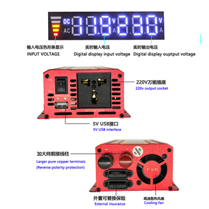 Biến tần YONGFA giá rẻ một pha 12V 220V 1000W 2000W sóng sin biến đổi với màn hình LED bảo hiểm bên ngoài - Product Image 3