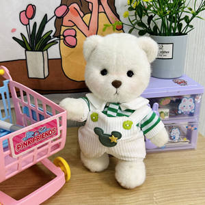 Camiseta <span class=keywords><strong>de</strong></span> Peluche <span class=keywords><strong>de</strong></span> Oso <span class=keywords><strong>de</strong></span> 30 cm para <span class=keywords><strong>Muñeco</strong></span> <span class=keywords><strong>de</strong></span> Dibujos Animados a Escala 1:3, Ropa Unisex <span class=keywords><strong>de</strong></span> Moda, Venta Directa <span class=keywords><strong>de</strong></span> Fábrica - Product Image 5