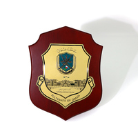 Plaque de trophée en bois plaqué alliage de zinc sur mesure, souvenir du Moyen-Orient, cadeau d'affaires, impression typographique personnalisée