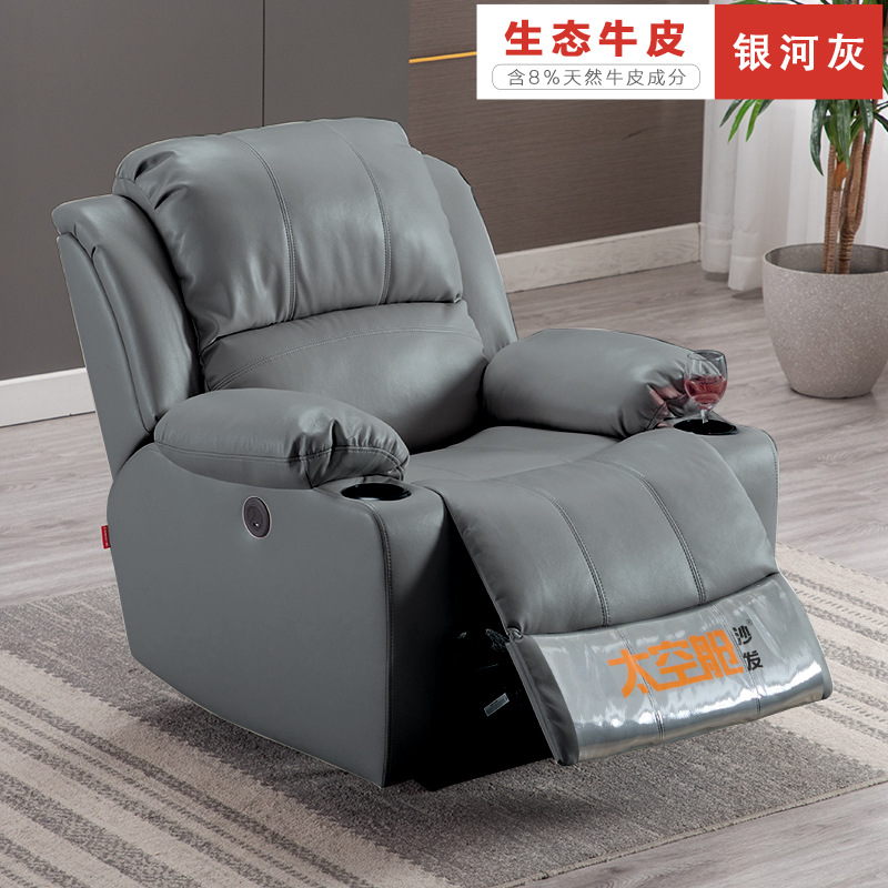 Galaxy Grey - Eco-friendly Genuine Leather