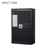 SRX712M Haut-parleur professionnel passif de 12 pouces Système de sonorisation de moniteur de scène de 12 pouces