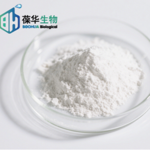 फैक्टरी प्रत्यक्ष थोक सोडियम हाइलूरोनेट | नम | नम और एंटी-एजिंग - Product Image 1