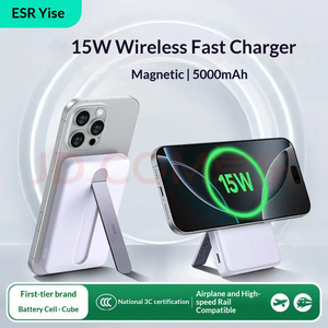 Banque d'alimentation magnétique <span class=keywords><strong>ESR</strong></span> 15W, charge rapide <span class=keywords><strong>sans</strong></span> <span class=keywords><strong>fil</strong></span>, 5000mAh, banque d'alimentation portable, <span class=keywords><strong>chargeur</strong></span> de téléphone portable - Product Image 3
