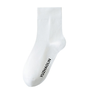 Yuzhaolin Men's Mid-Calf <b>Socks</b> Sweat Absorbent Odor Resistant Business <b>Socks</b> for Spring Autumn - Product Image 5
