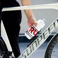 Nouvelle bouteille d'eau magnétique pour vélo avec boucle à dégagement rapide, en PP, personnalisée pour le cyclisme et les spor