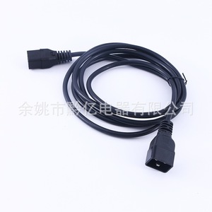 Cable de Alimentación C19 a C20, 16A, Conector IEC para Cable de Extensión PDU, Material PVC SJTOW - Product Image 3
