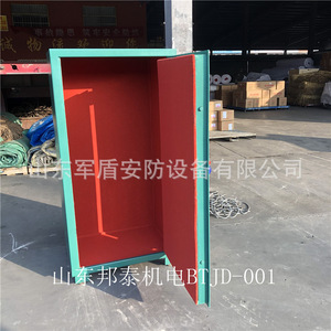 Mobile Explosive Storage <b>Cabinet</b> 1300x1100x2000mm Steel <b>Lockable</b> Explosion Proof For Hazardous Materials - Product Image 4