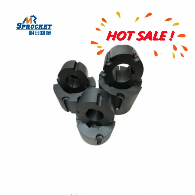 High Quality Professional manufacture taper bushing 1610 4545 taper lock bush for cast iron pulley