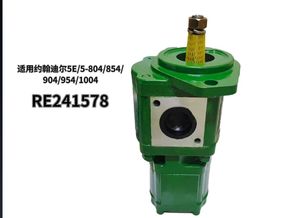 46M-185-A-1C20 46M185A-1A20 50M220A 50M255A-11A20 46M-185A-1C20R 25M42A-1C20 45M185A-1A20 Motor Hidrolik Vane Merek YD 1000 RPM - Product Image 3