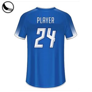 Camiseta de Béisbol con Logotipo Personalizado de Diseño BETHERIVAL - Product Image 2