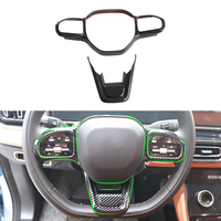 Décoration intérieure de voiture Garniture de protection du volant de la commande centrale pour Chery Jetour X70 PLUS 2024