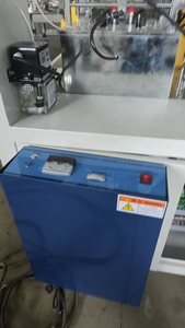 Boîtier de contrôle et sonnette d'étanchéité à ultrasons pour machine à fabriquer des couvercles et des assiettes en carton – Équipement essentiel pour la production de produits en papier - Product Image 2