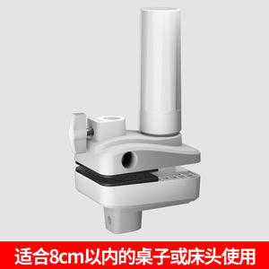 Buona J1 rete tazza di montaggio ruotare morsetto braccio lungo flessibile regolabile per il cellulare <span class=keywords><strong>Tablet</strong></span> titolare per il <span class=keywords><strong>letto</strong></span> - Product Image 2