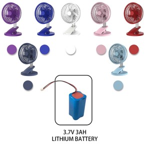 3 in 1 utilizzo 8 pollici da tavolo Clip Fan batteria al litio BLDC motore ricaricabile ventilatore da soffitto con luce notturna - Product Image 5