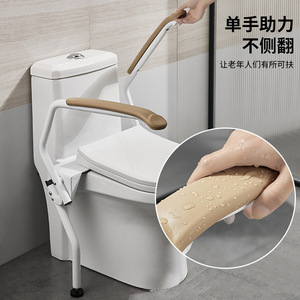 ราวจับในห้องน้ำสำหรับครอบครัว ทำจากสแตนเลส ป้องกันการลื่น รับน้ำหนักได้ 200 กก. เพื่อความปลอดภัยของผู้สูงอายุและสตรีมีครรภ์ - Product Image 1