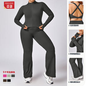 Conjunto Deportivo de Yoga Disko para Mujer, Talla Grande, Secado Rápido, Color Sólido, 2 Piezas, Costuras en Contraste, Ropa Deportiva para Entrenamiento, Kit TZ8047 - Product Image 2