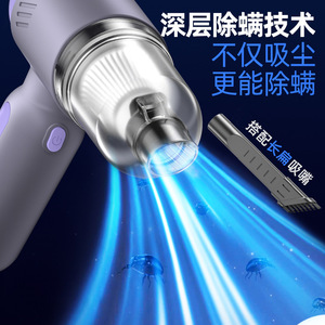 Bymaocar <b>Handheld</b> <b>Vacuum</b> Cleaner 7.4V 80W Rechargeable Cordless High Suction For Car And Home Use - Product Image 4