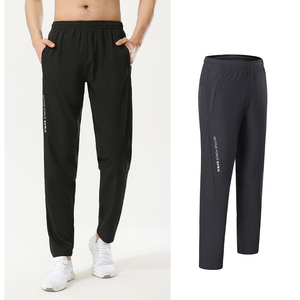 Rendimiento deportivo para baloncesto con pantalones ligeros Feel Motion Series - Product Image 2