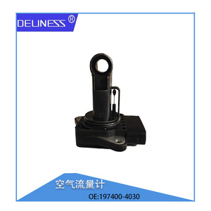 เซ็นเซอร์วัดการไหลของอากาศ 197400-4030 22680-AA310 สำหรับมิตซูบิชิ 12 V อะไหล่ทดแทน - Product Image 5