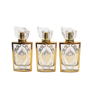 50Ml Uv Gegraveerde Glazen Fles Cosmetische Groothandel Luxe Arabische Parfum Spuitfles