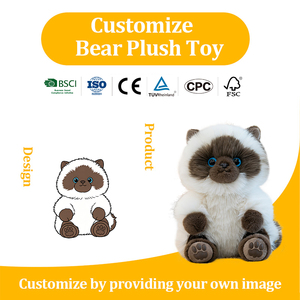 Porte-clés en peluche personnalisé, pendentif chat, jouet, vente en gros, ODM OEM, cadeau de vacances, souvenir d'événement, support de logo personnalisé - Product Image 1