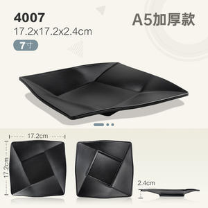 Assiette personnalisée à Dessert, vaisselle en mélamine <span class=keywords><strong>noire</strong></span> mat, nouvel arrivage de - Product Image 6