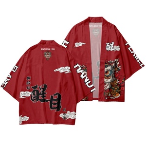 Cardigan pour <span class=keywords><strong>homme</strong></span>, robe Yukata japonaise, vêtements traditionnels, motif imprimé danse du lion <span class=keywords><strong>japonais</strong></span>, costume kimono - Product Image 1