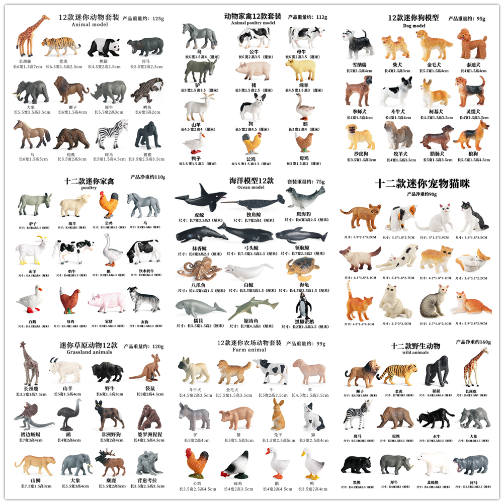 Contáctanos para más animales