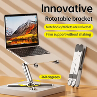Support d'ordinateur portable en alliage d'aluminium le plus vendu support de sens avancé de science-fiction PC créatif pour boîtier d'ordinateur