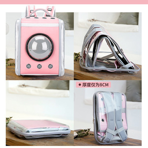 Baolujie Pet Carrier <b>Trolley</b> Foldable Transparent Cat Backpack Airline Case Gray - Product Image 2