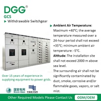 Armoire de distribution électrique DGG Factory, coffret de commande de puissance, armoire extractible basse tension, appareillage de commutation extractible