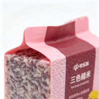 Sachet sous vide en plastique laminé de qualité alimentaire, imprimé sur mesure, pour riz, avec fenêtre transparente