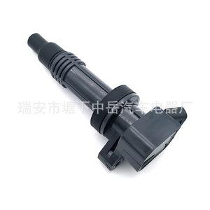 Bobina de encendido 90919-02236 para Toyota Atenza, pieza de repuesto tipo bolígrafo - Product Image 2