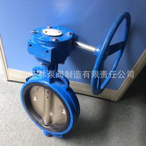 Ductile Iron <b>Worm</b> <b>Gear</b> Wafer Butterfly Valve D371X-16Q Electric & Manual Power Soft Seal for Oil & Water Media - Product Image 5