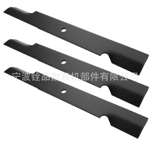 ใบมีดตัดหญ้า Ningbo Quanpin ขนาด 21 นิ้ว 533 มม. แพ็ค 3 ชิ้น สำหรับผู้ใช้เครื่องตัดหญ้า - Product Image 3