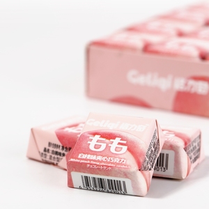 Chocolate Amargo Exótico de Alta Calidad Geliqi con Infusión de Sabor a Melocotón Blanco, en Forma Sólida de Caramelo - Product Image 5