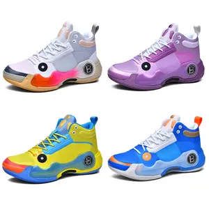 2023 Высококачественная модная мужская обувь для подростков, универсальная Нескользящая износостойкая спортивная баскетбольная обувь