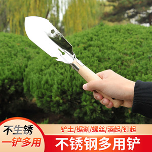 Multi Functional Garden Shovel Stainless Steel Wooden Handle 17 In Length For Outdoor Gardening Tools - Product Image 4
