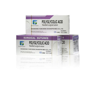 ชุดไหมเย็บแผลผ่าตัดผ้าไนลอน - Product Image 5