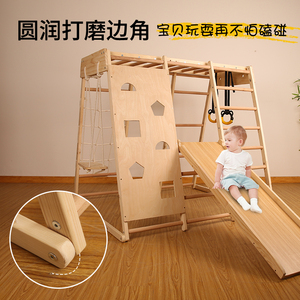 Children's Indoor Wooden Climbing <b>Frame</b> With Slide <b>Swing</b> Rings Small Playground For Kids Home Use - Product Image 2