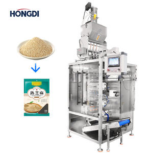 Machine d'emballage automatique à trois voies pour sachets de granulés à trois soudures latérales en film plastique pour sucre, sel, riz, graines et assaisonnements - Product Image 2