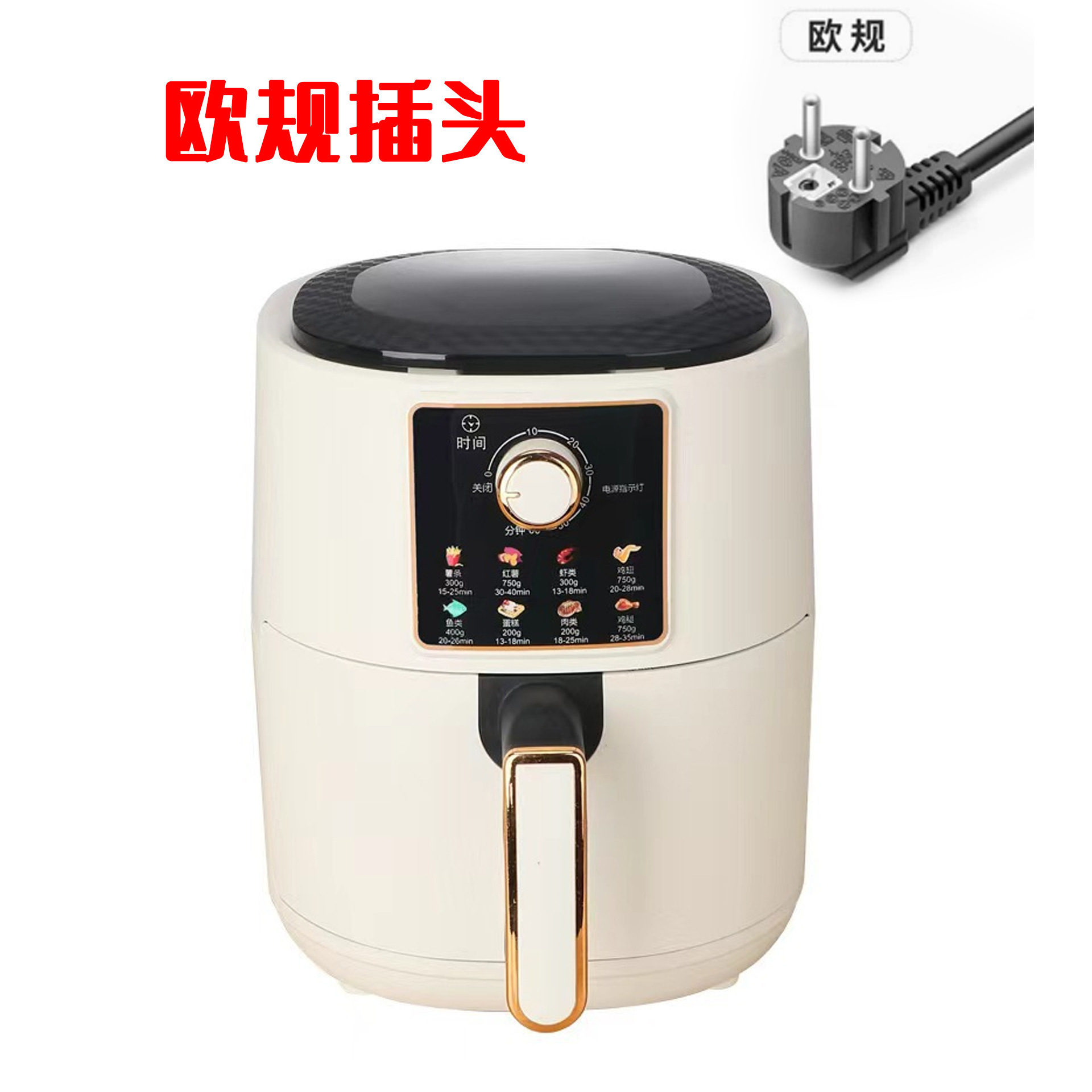 Single knob [European standard plug] 220V